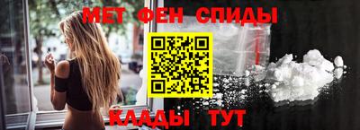 кокаин колумбия Моздок