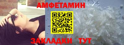 кокаин колумбия Моздок