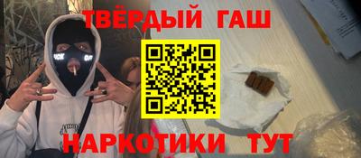 скорость mdpv Можайск