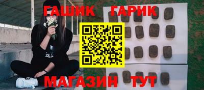 кокаин колумбия Моздок