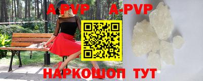 кокаин колумбия Моздок