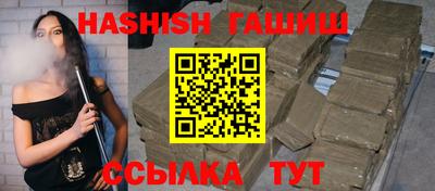 спиды Можга