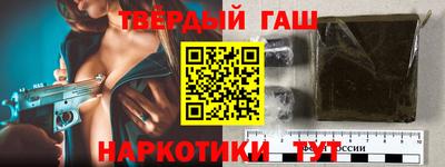 скорость mdpv Можайск