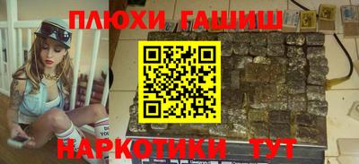 спиды Можга