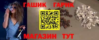 спиды Можга