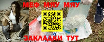 скорость mdpv Можайск