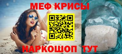 спиды Можга