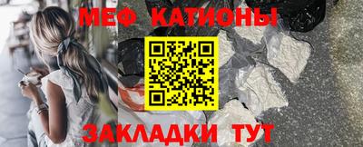 спиды Можга