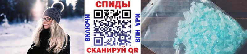 Первитин винт  Вольск 