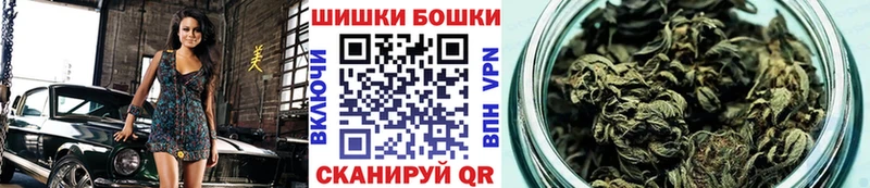 Каннабис тримм  Вольск 